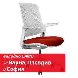 Chair ELBA F3-G01 grey-red