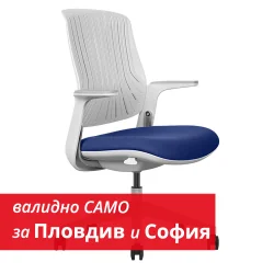 Chair ELBA F3-G01 grey-blue