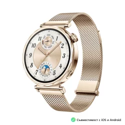 Huawei Smartwatch Watch GT5, BT 41mm, Gold