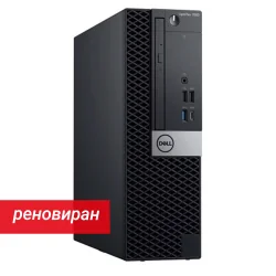 Реновиран настолен компютър Dell OptiPlex 7060 i5 