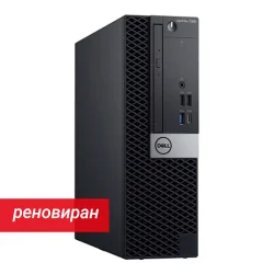 Реновиран настолен компютър Dell OptiPlex 7060 Intel Core i5 (02)
