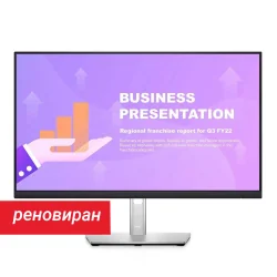 Реновиран монитор Dell P2422HE 23.8\