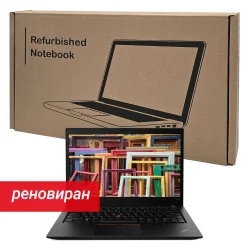 Реновиран лаптоп Lenovo ThinkPad T490s 14\