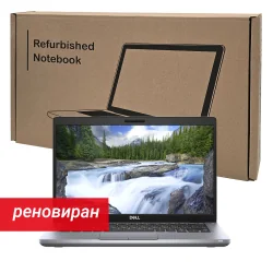 Реновиран лаптоп DELL Latitude 5310 13.3\" Intel Core i5 256GB