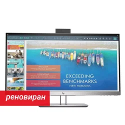Refurbished HP EliteDisplay E243d Docking monitor