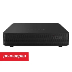 Реновиран настолен компютър Lenovo ThinkSmart Core i5 
