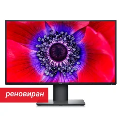 Реновиран монитор Dell UltraSharp U2520D 25\
