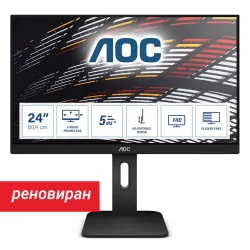 Refurbished AOC 24P1 monitor 23.8\