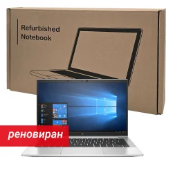 Refurbished HP EliteBook 830 G7 Intel Core i7 IPS Laptop