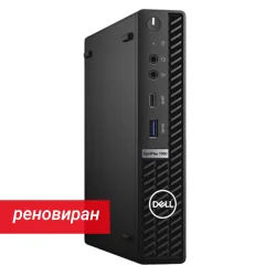 Реновиран настолен компютър Dell OptiPlex 7080 i5