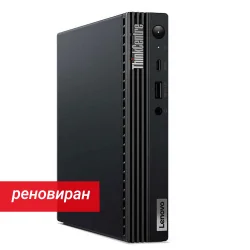 Реновиран настолен компютър Lenovo ThinkCentre M75q Gen 2 