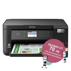 Принтер 3в1 Epson EcoTank L6260 WiFi, мастиленоструен
