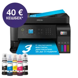 Printer Epson EcoTank L5590, Inkjet All-in-one