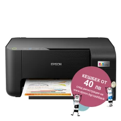 Printer Epson EcoTank L3230, Inkjet All-in-one
