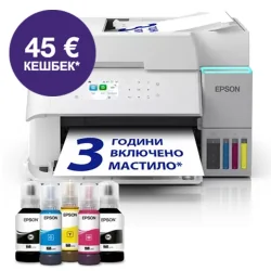 Printer Epson EcoTank L6376, Inkjet All-in-one