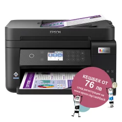 Принтер 3в1 Epson L6270 мастиленоструен